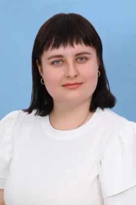 Воспитатель Хачатурьян Кристина Яковлевна